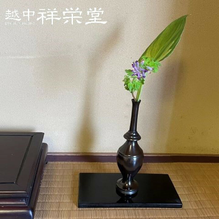 楽天市場】金谷宗林作 高岡 唐銅花入鍔置 古手色 木箱入り 茶道具 : 越 