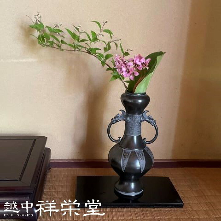 楽天市場 金谷宗林作 高岡 唐銅花入柑子口龍耳 菖蒲地紋 木箱入り 茶道具 越中祥栄堂