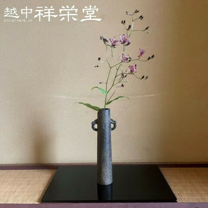 楽天市場】金谷宗林作 高岡 唐銅花入今宵の主 木箱入り 茶道具 : 越中 