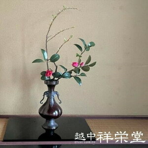 F  ԓÓʖ؉Z`ێ ČÎF ؔ 