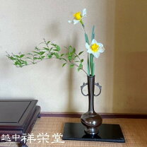 楽天市場】青銅花入の通販