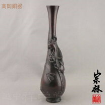 楽天市場】花入 唐銅の通販