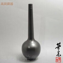 楽天市場】大野芳光の通販