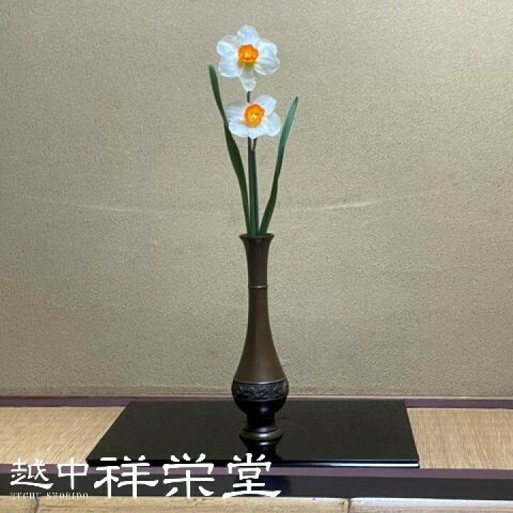 楽天市場】金谷宗林作 唐銅花入 下蕪鳳凰 木箱入り 茶道具 : 越中祥栄堂