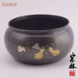 zˉh@J@э@@ѐD@[ZZ  ؔ@