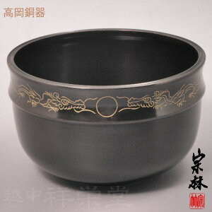 zˉh@J@э@@@񂷂ڌ` @ؔ@