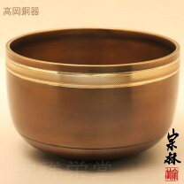 楽天市場】唐金 建水の通販