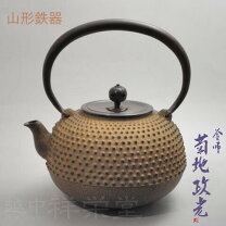 楽天市場】菊地政光 鉄瓶（コーヒー・お茶用品｜キッチン用品・食器 