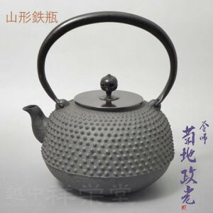 y{zen R`Sr ۏŒn@ؖt ؔ 