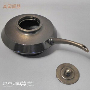 y{zzˉh@@Ԑ@͂Ȃ݂@P[X@