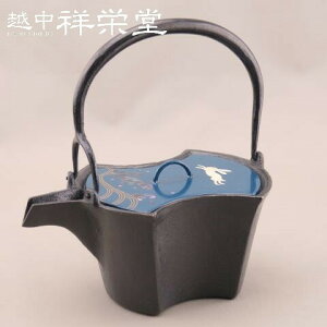 쑽q@@S@Ȃׁ@@|@W񖇕t(SW Wj@@@@カ@Γ