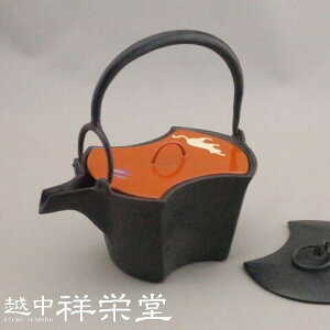 喜多庄兵衛作 高岡 鉄製燗鍋 かんなべ 分銅 猫 蓋二枚付(鉄蓋 螺鈿蓋) 紙箱入り 茶道具 酒器 しゅき 懐石道具