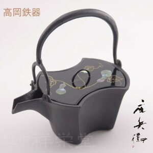 쑽q@@S@Ȃׁ@ OZ@W񖇕t(SW Wj@@@@カ@Γ