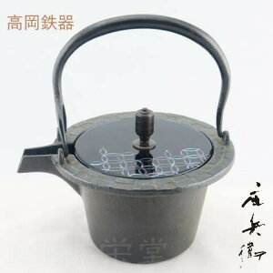 쑽q@@S@Ȃׁ@s@W񖇕t(SW Wj@@@@カ@Γ