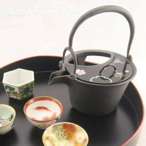 喜多庄兵衛作 高岡 鉄製 燗鍋 かんなべ 三日月 蓋二枚付き(鉄蓋 螺鈿蓋) 紙箱入り 茶道具 酒器 しゅき 懐石道具