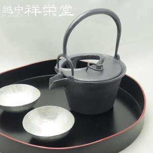 쑽q@@S@@Ȃׁ@OiSŴ݁j@@@@カ@Γ