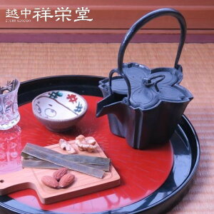 喜多庄兵衛作 高岡 鉄製燗鍋 かんなべ 桜 (鉄蓋のみ)紙箱入り 茶道具 酒器 しゅき 懐石道具