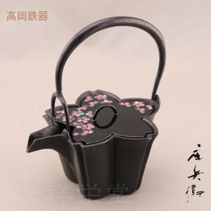 쑽q@@S@Ȃׁ@@W񖇕t(SW Wj@@@@カ@Γ