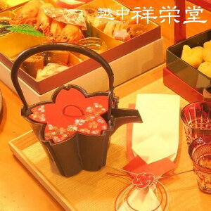 쑽q@@S@Ȃׁ@@W񖇕t(SW Wj@@@@カ@Γ