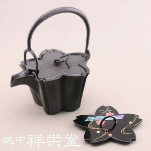 쑽q@@S@Ȃׁ@@W񖇕t(SW Wj@@@@カ@Γ