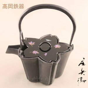 쑽q@@S@Ȃׁ@@W񖇕t(SW Wj@@@@カ@Γ