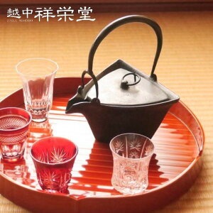 喜多庄兵衛作 鉄製 燗鍋 かんなべ 三角(鉄蓋のみ)紙箱入り 茶道具 高岡 酒器 しゅき 懐石道具