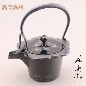 喜多庄兵衛作 高岡 鉄製 燗鍋 かんなべ 梅 蓋二枚付き(鉄蓋 螺鈿蓋) 紙箱入り 茶道具 酒器 しゅき 懐石道具