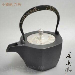 쑽q@ؖt@@Sr@ĂтZp@@Wg ؔ @