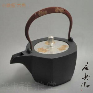 쑽q@ؖt@@Sr@ĂтZp@eˁ@We ؔ @