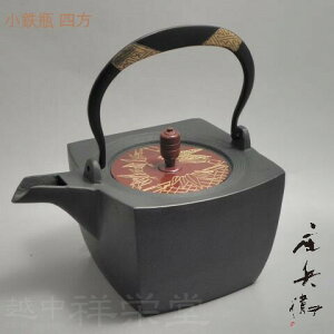 쑽q@ؖt@@Sr@Ăтl@ш@W| ؔ @