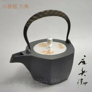 쑽q@ؖt@@Sr@ĂтZp@@We ؔ @