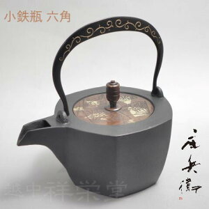 쑽q@ؖt@@Sr@ĂтZp@@W ؔ @