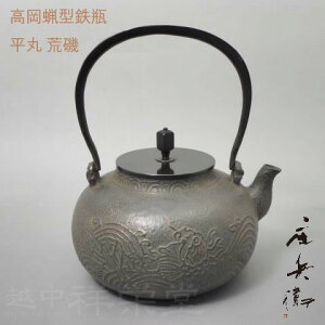 쑽q@ؖt@@Sr@Ăт@ۍr@ؔ@