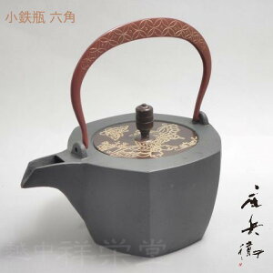 쑽q@ؖt@@Sr@ĂтZp@鎵@W ؔ @