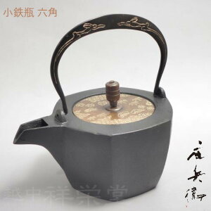 쑽q@ؖt@@Sr@ĂтZp@@W|~ ؔ @