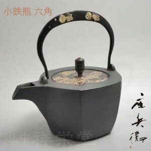 쑽q@ؖt@@Sr@ĂтZp@eˁ@W ؔ @