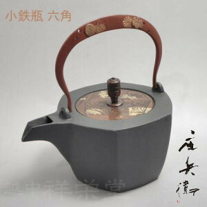 쑽q@ؖt@@Sr@ĂтZp@eˁ@W ؔ @