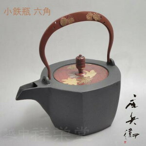 쑽q@ؖt@@Sr@ĂтZp@eˁ@WUڍgt ؔ @