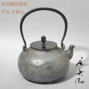 쑽q@ؖt@@Sr@Ăт@ۋgR@ؔ@