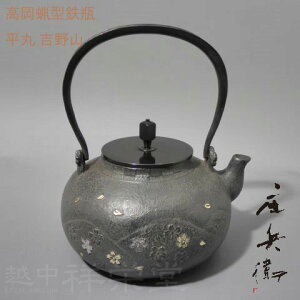 쑽q@ؖt@@Sr@Ăт@ۋgRdl@ς@ؔ@