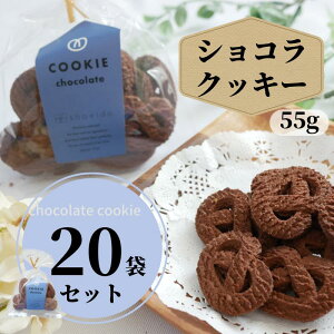 y܂Ƃߔz@_ˁ@NbL[@VR@55g@20܁@ʁ@΂܂@Ɩp@V܁@H꒼@Y@񂹁@lߍ킹@َq@ĉَq@ǂ@p@Ƒp@