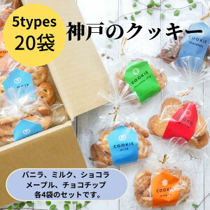 y܂Ƃߔz@_ˁ@NbL[@5ށ@e4܁@20܁@[v@`R`bv@oj@~N@VR@ʁ@΂܂@Ɩp@V܁@H꒼@Y@񂹁@lߍ킹@