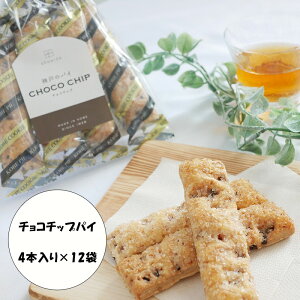 y܂Ƃߔz@_ˁ@pC@`R`bv@4{@12܁@@v[g@Mtg@Ƒp@p@H꒼@َq@mَq