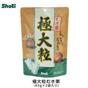 ɑ嗱ނI130g(65g×2ܓ)yzɑ嗱 ނI 嗱 fKX Hא؂ 2ܓ ID ґ Ƃ Ȃ߂炩  } ܂ u I N  ptF gbsO