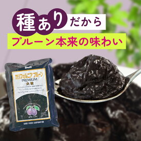 ShoEi プルーンプレミアム 500g(保存料不使用)国内工場 国内製造 プルーン カリフォルニア すもも 保存料不使用 食物繊維 カリウム ソフトタイプ 正栄 正栄食品 正栄食品工業 shoei