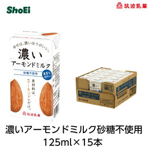 ZA[h~N sgp125ml×15{yzsgpAsgpAܕsgpAwV[ANAeAvgx[XhV̓