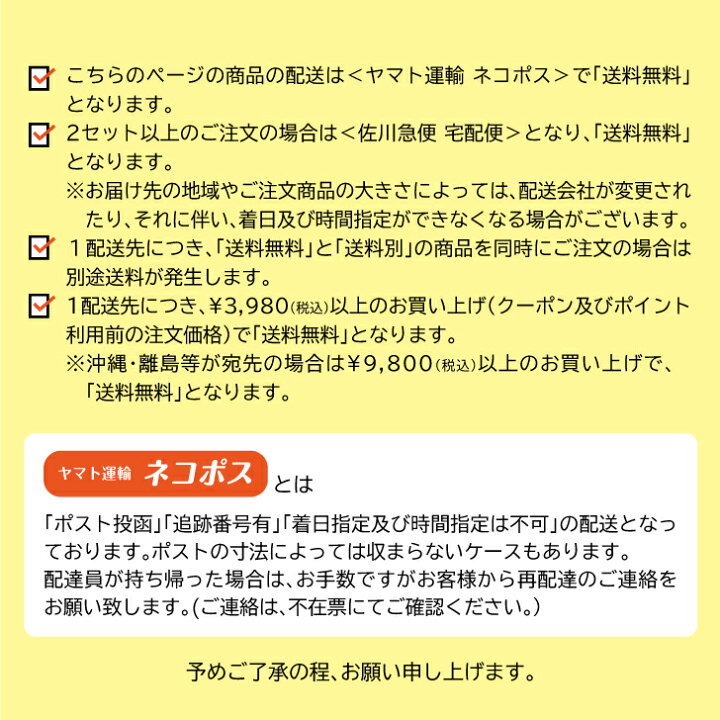 楽天市場】カスタードパウダー 500g【送料無料】カスタードクリーム 
