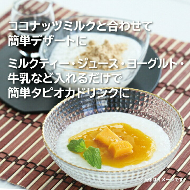 とろっと濃い味 杏仁豆腐440g 国内工場 アーモンドパウダー不使用 送料無料 アーモンドエッセンス不使用 とろっと濃い味 杏仁豆腐440g 国内工場 アーモンドパウダー不使用 送料無料 アーモンドエッセンス不使用