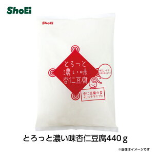 �Ƃ���ƔZ�����ǐm����440g�y�����ʁz�A�[�����h�p�E�_�[�s�g�p �����H�� �������� �ǐm �ǐm���� �ǐm�� ���h �ǐm�����̑f �ǐm�� �� ���h�H�i�H�� ���h�H�i shoei Shoei SHOEI