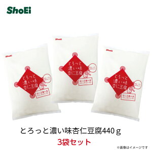 �Ƃ���ƔZ�����ǐm����440g3�܃Z�b�g�y���������z�A�[�����h�p�E�_�[�s�g�p �����H�� �������� �ǐm �ǐm���� �ǐm�� ���h �ǐm�����̑f �ǐm�� �� ���h�H�i�H�� ���h�H�i shoei Shoei SHOEI